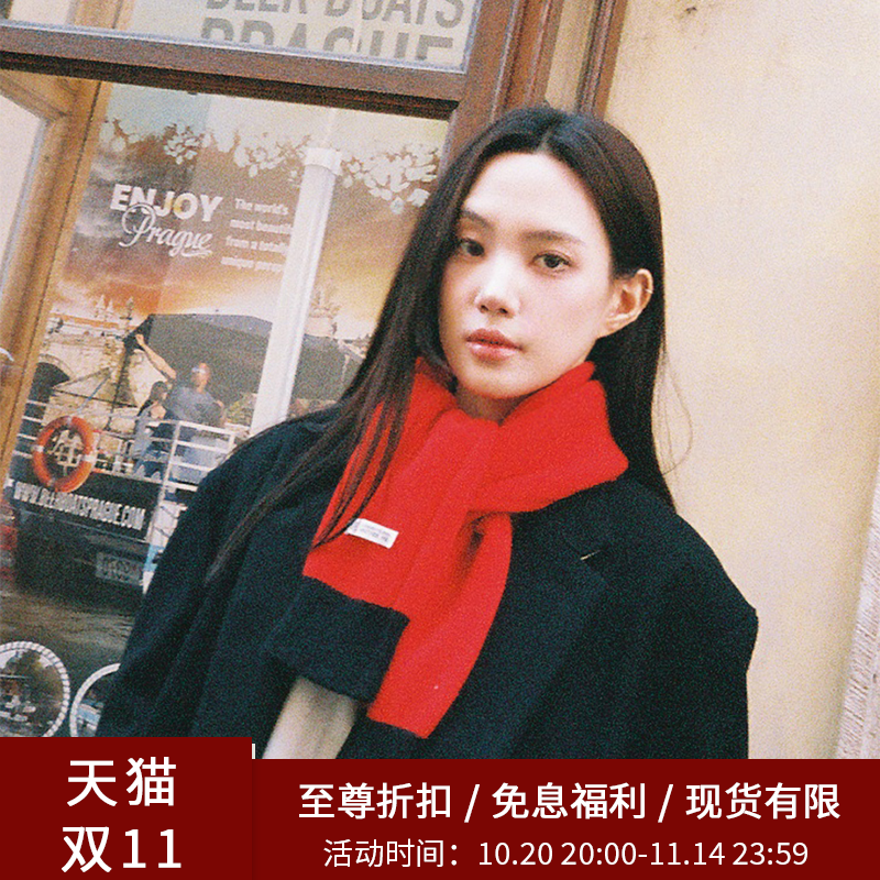 SPELLEDIT2025冬季新品拼色袖口围巾彩色拼接原创羊毛针织柔软女