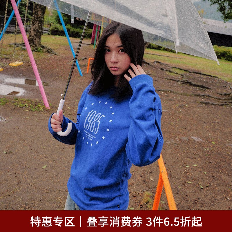 SPELLEDIT秋款1985长袖T恤韩系休闲风字母印花内搭上衣女