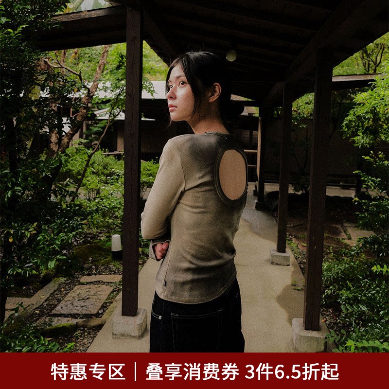 SPELLEDIT秋款喷染长袖T恤休闲简约上衣极简风女装圆领