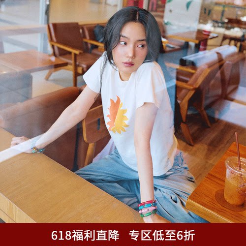 SPELLEDIT夏季夏日烈阳T恤