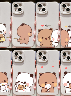 新款鹰眼白色硅胶软壳一二布布手机壳情侣款定制适用苹果16/15/13promax红米note12华为Pura70荣耀X50VIVOS19