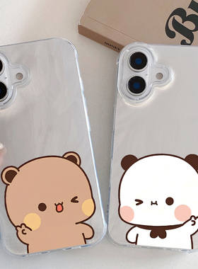 新款硅胶软壳布布一二手机壳情侣定制适用苹果16/15/14/13/112pro红米Note12K50至尊华为Mate30荣耀60三星S20