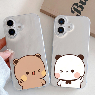 新款硅胶软壳布布一二手机壳情侣定制适用苹果16/15/14/13/112pro红米Note12K50至尊华为Mate30荣耀60三星S20