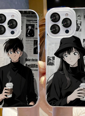 新款柯南小兰情侣手机壳定制任意机型适用苹果17promax荣耀100华为P60OPPOReno9proPlus红米K60至尊VIVOIQOO8