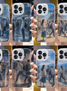 新款IMD情侣手机壳小众高级感定制任意机型适用iPhone17/16/151413promax华为Mate80Pura70小米14红米k90VIVO