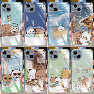 新款蓝色液态钢化玻璃布布一二手机壳定制任意机型适用iPhone17/16/1514/1312promax华为荣耀vivoppo小米iqoo