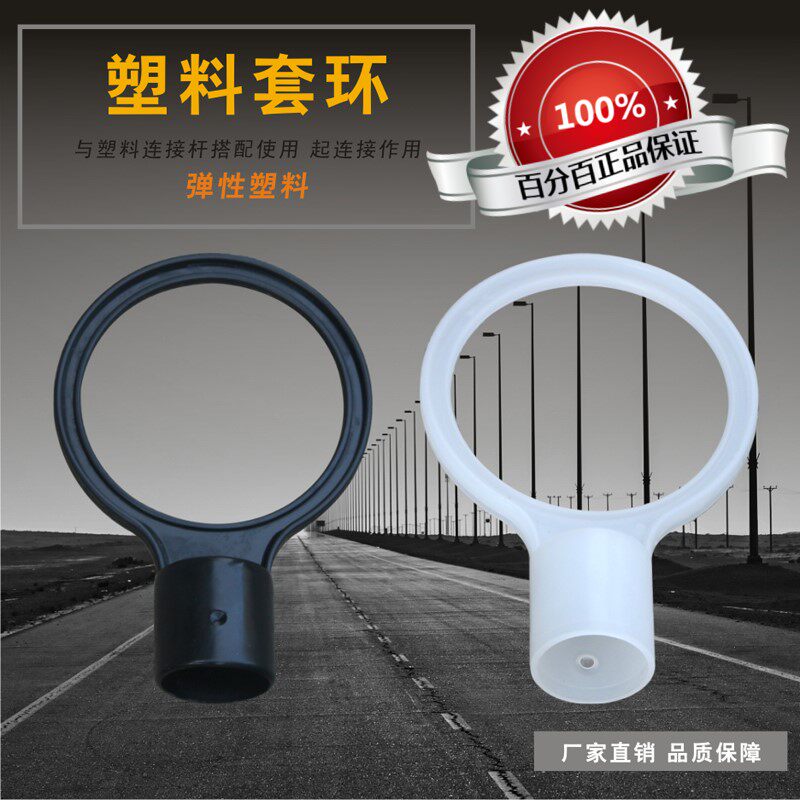 鸿磊32mm套伸缩固定连接路障图片