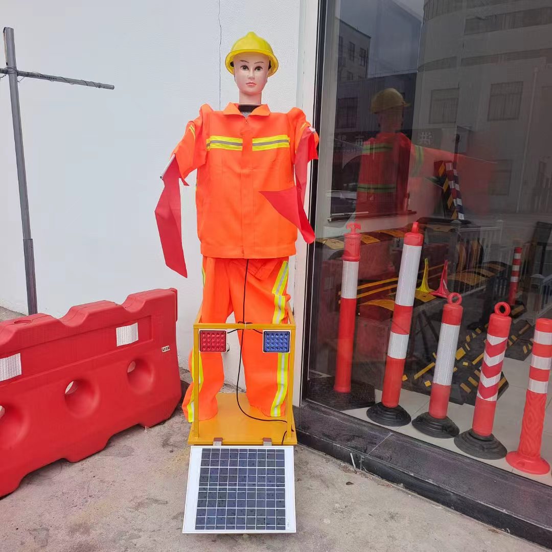 交通指挥假人仿真安全员高速公路道路施工摇旗太阳能保通员机器人