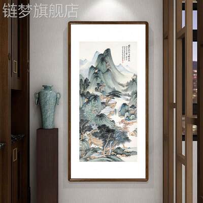 网红张大千仿董源华阳图仙馆国画山水画厅墙客壁装饰画办公室竖版