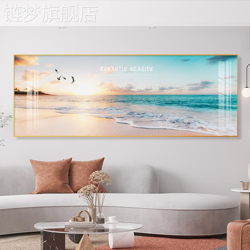 网红创北意海景轻奢现代简约客厅装饰沙画发背景墙挂画欧风一整幅图片