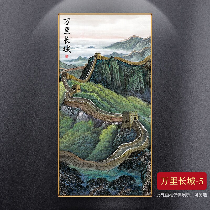 玄关壁画万里长城挂画竖版入户靠山有山无水金色画装饰画走廊定做_虎窝淘