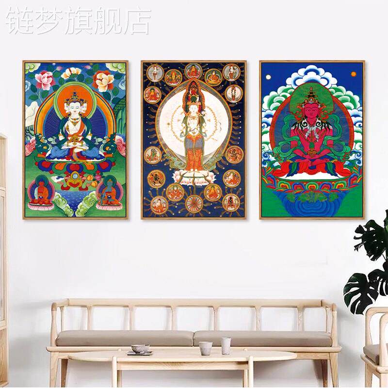 网红唐卡佛挂画像金刚萨饰埵玛哈嘎菩拉千手观世音萨像画四臂观音
