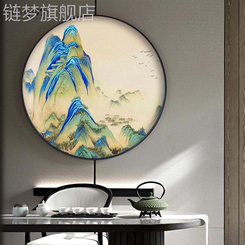 网红新中式圆形装饰画灯发带挂光千里江山图玄关画茶室书房山水画
