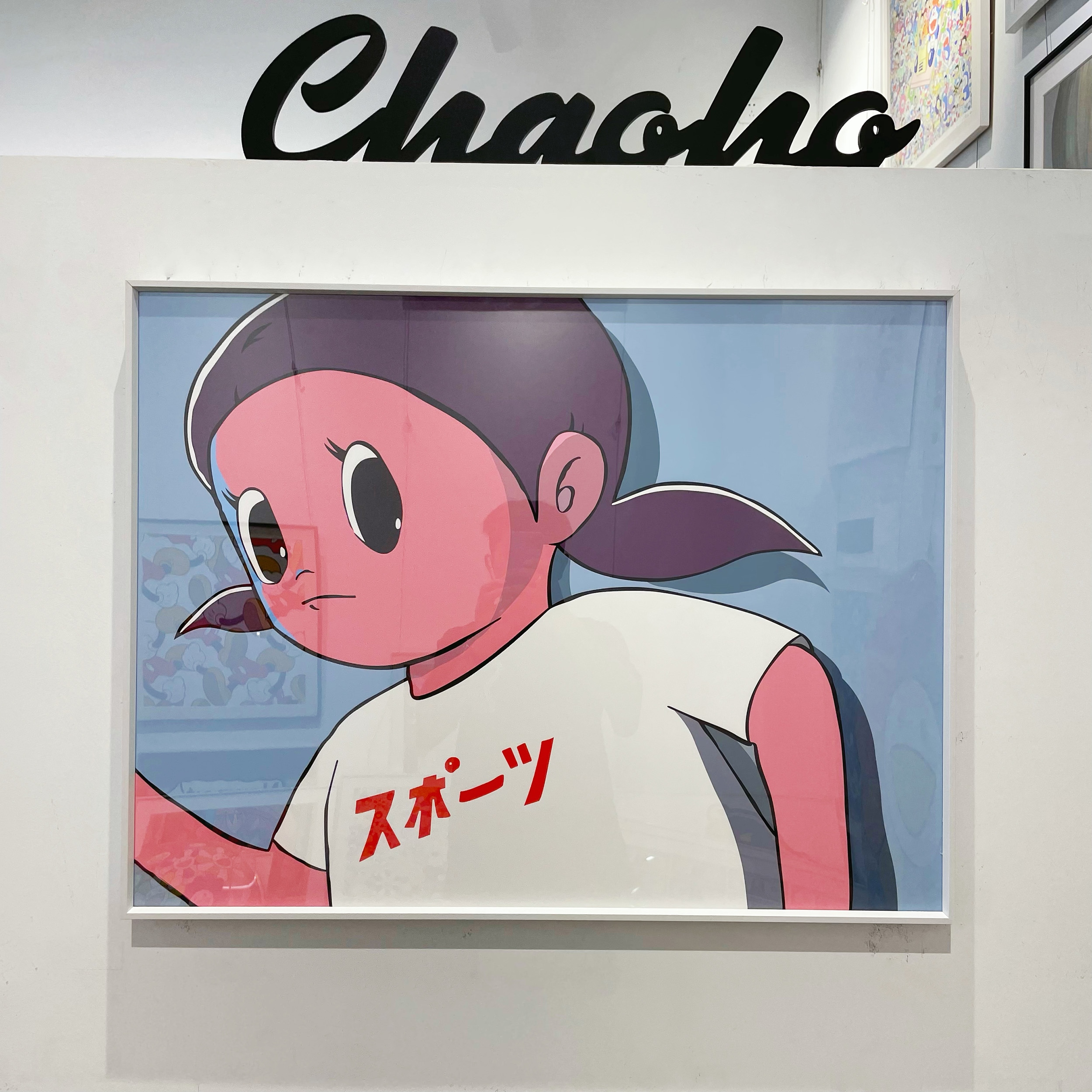 ryo女孩少女潮流 网红奔跑艺术家版画装饰画 韩国卡通 挂画网红