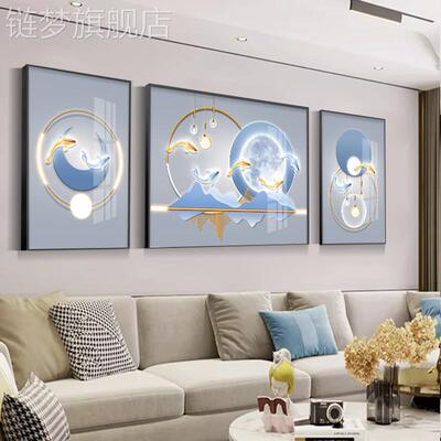 网红轻饰奢鱼聚景财客厅白墙装画新款沙发背墙壁大画大厅九三联画