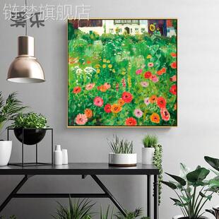 网红梵高花园向日葵欧式风景油画室客厅玄园关餐厅挂画卧头壁床田