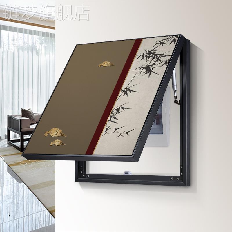 网红电表箱装饰画新中式松开树挂画液压杆免孔遮挡电闸关箱过道打图片