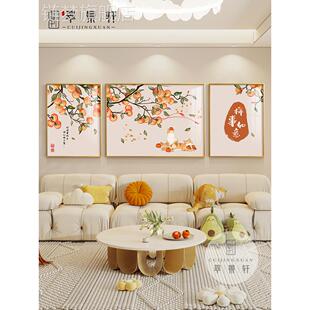 网红连年有装鱼新中式饰客厅画墙面联画沙发背景挂画现墙代三简约