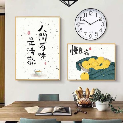 网红现代轻奢文艺晶瓷画创意小清新生活餐厅厨房挂画简约墙面时尚