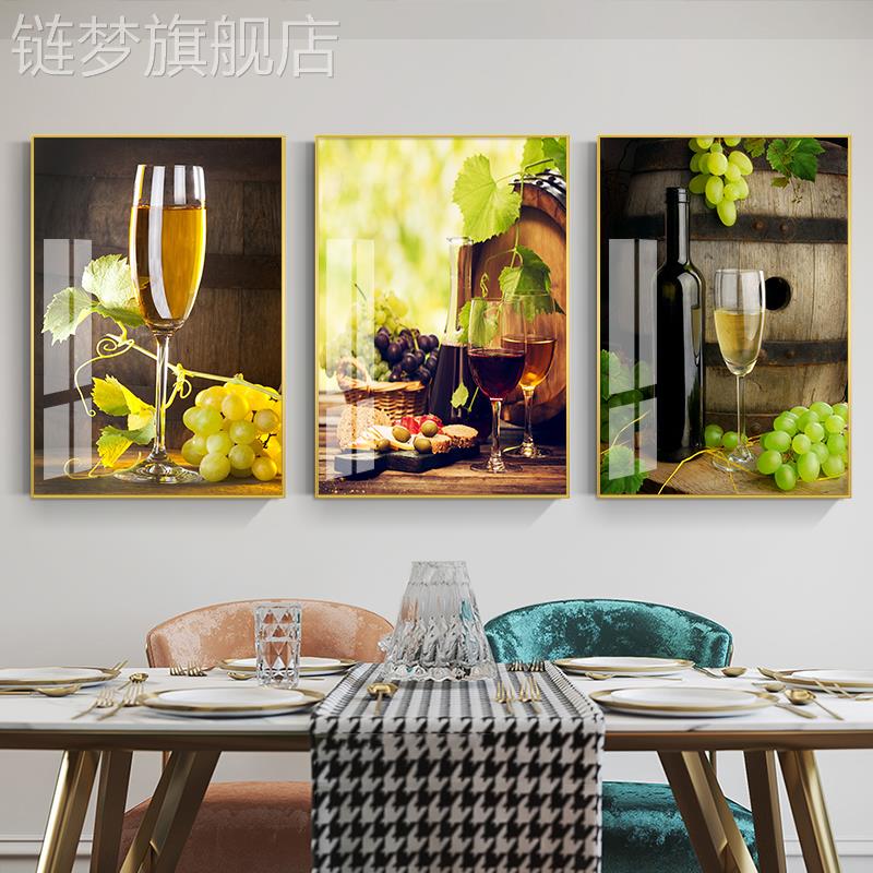 网红现代简约餐厅装饰厨画轻风房饭厅背景墙奢面壁画时尚酒杯三联图片