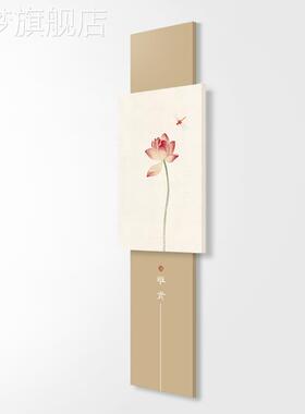 网红茜新牡中式禅叠意风装饰画创意双层画荷花三联艺术挂画玄关壁