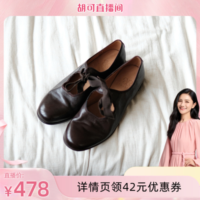 敦绿岛·神户协奏曲3｜蝴蝶结芭蕾鞋四季日系文艺小皮鞋浅口单鞋