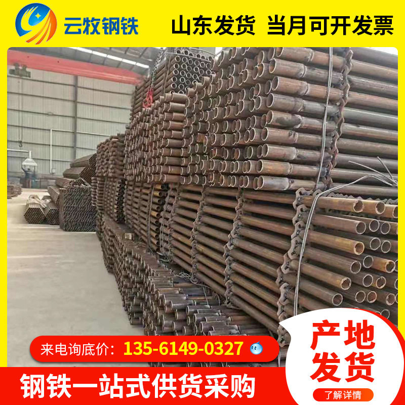 轮扣可移动碗扣盘扣各式脚手架q235钢架桥梁工程建筑用轮扣脚手架