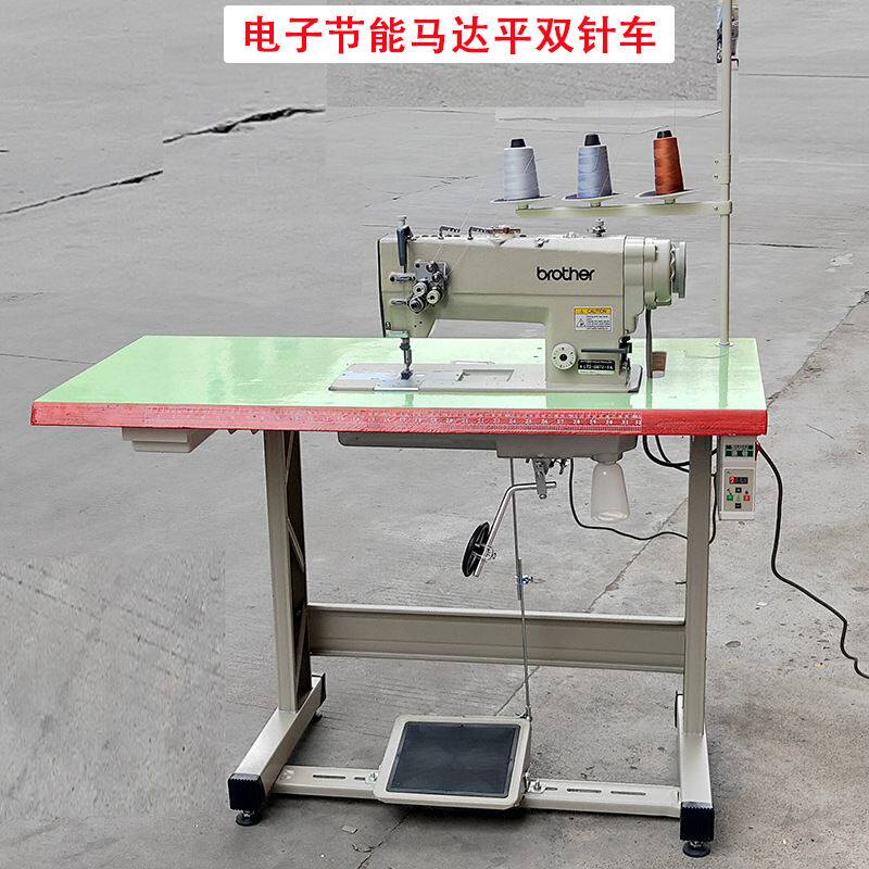 厂家直供872双针平缝机 电脑直驱双旋梭双针车皮具手袋工业缝纫机