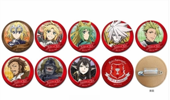 【现货】fate/apocrypha 阿塔兰忒 阿喀琉斯 合皮徽章