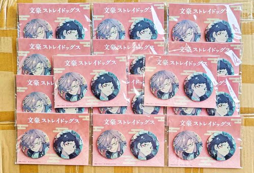 现货 文豪野犬 春河35 成田机场 妖之酒宴 纸飞机 徽章挂件 周边