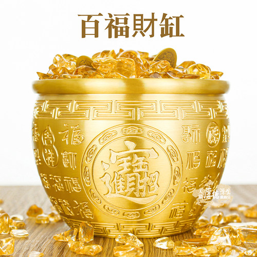 冰箱上的百福缸铜米缸聚宝盆摆件