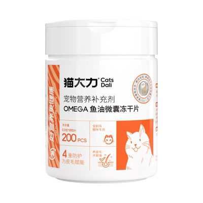 猫大力保健品防掉毛美毛
