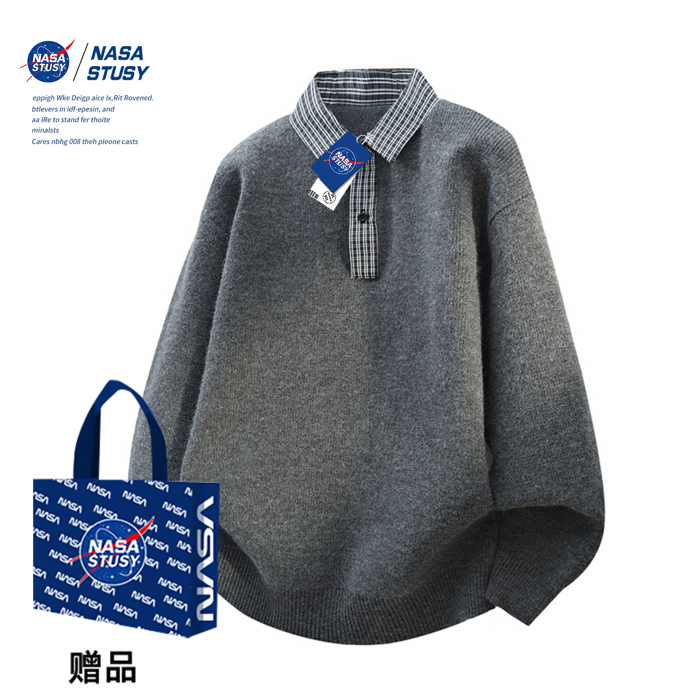 NASA官方进口美式潮牌毛衣