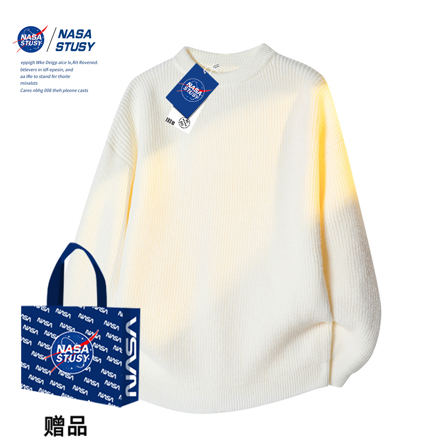 NASA官方进口美式潮牌毛衣