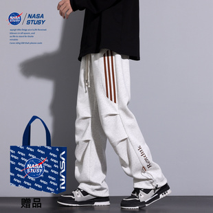 春装 男款 休闲长裤 NASA 卫裤 复古2026新款 子直筒宽松男士 STUSY美式