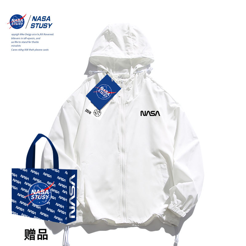 NASA官方进口美式潮牌防晒衣