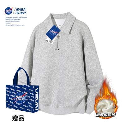 NASA官方进口美式潮牌卫衣