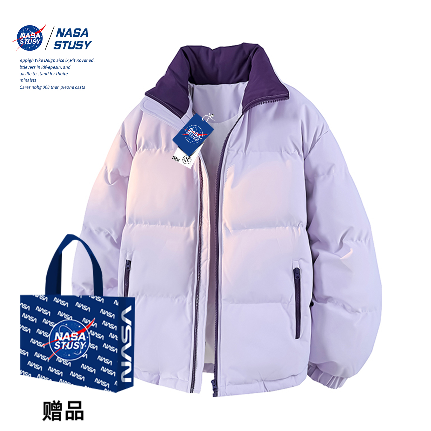 NASA官方进口美式潮牌棉衣外套