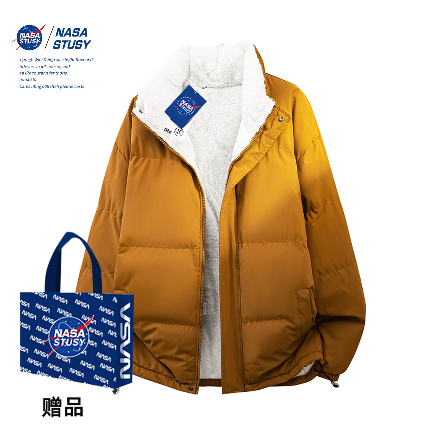 NASA官方进口美式潮牌棉衣