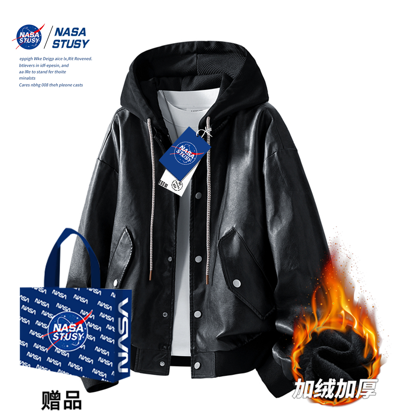 NASA官方进口美式皮衣夹克外套