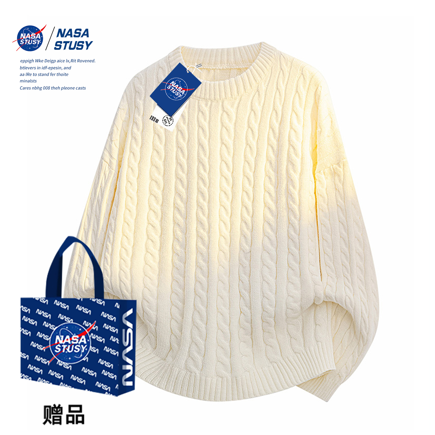 NASA官方进口美式潮牌毛衣