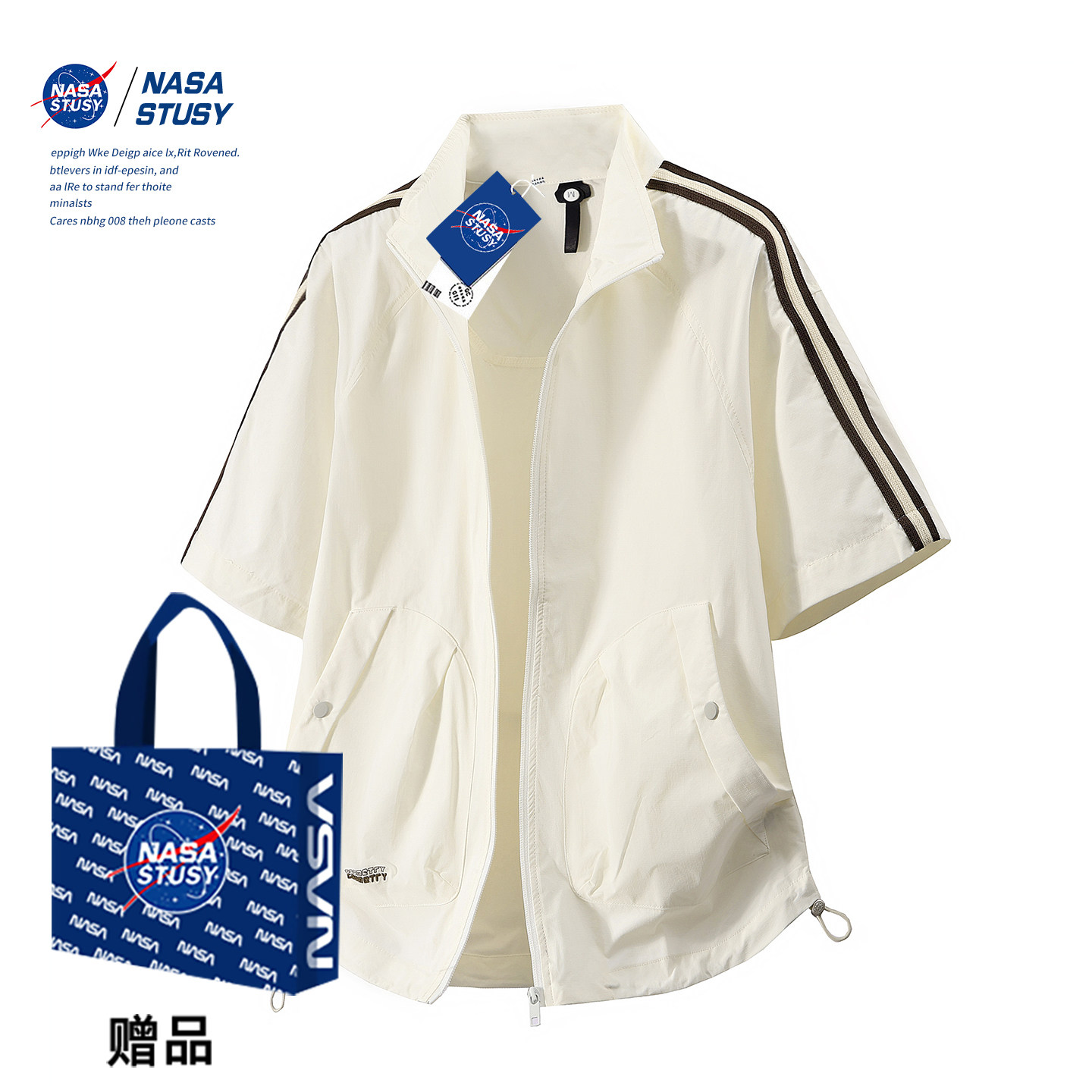 NASA官方进口美式潮牌短袖T恤图片