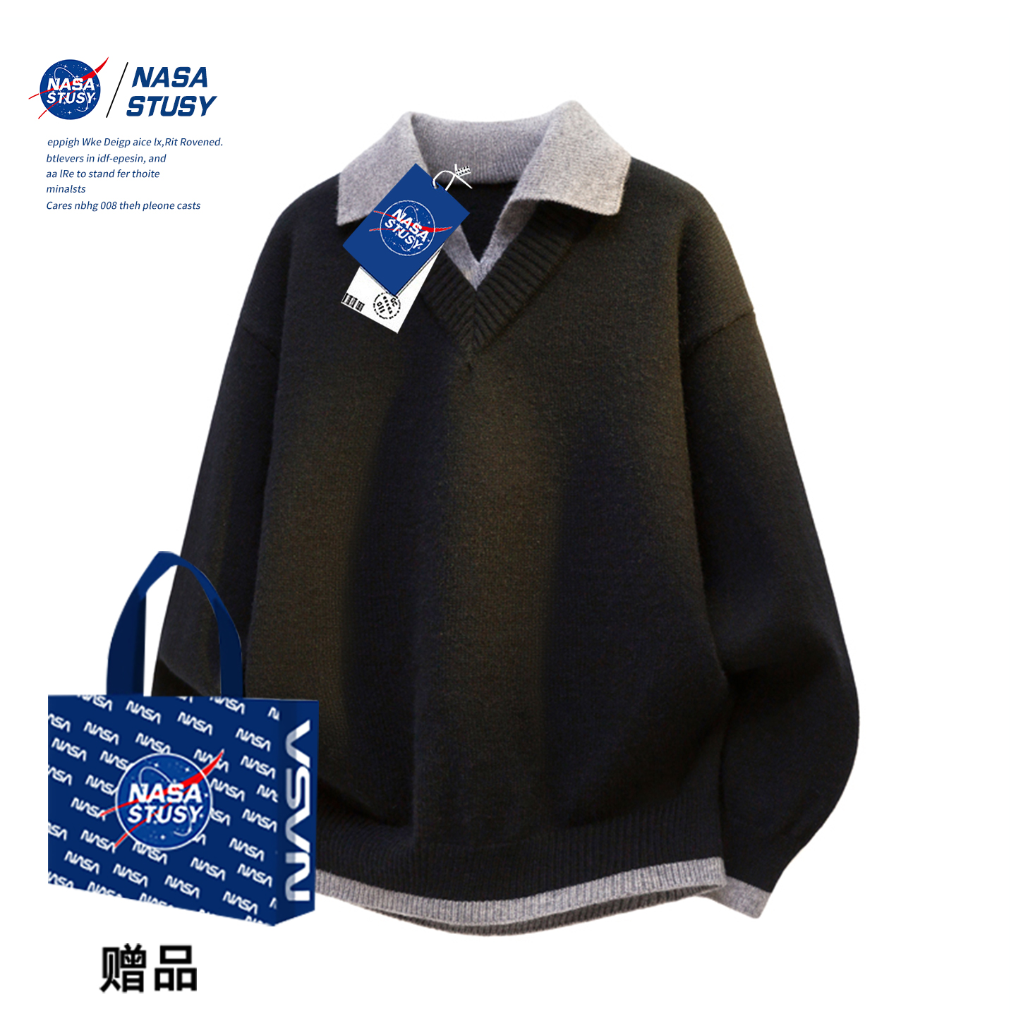 NASA官方进口美式潮牌毛衣