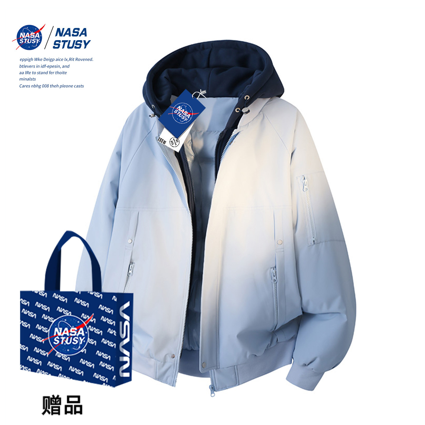 NASA官方进口美式潮牌棉衣外套