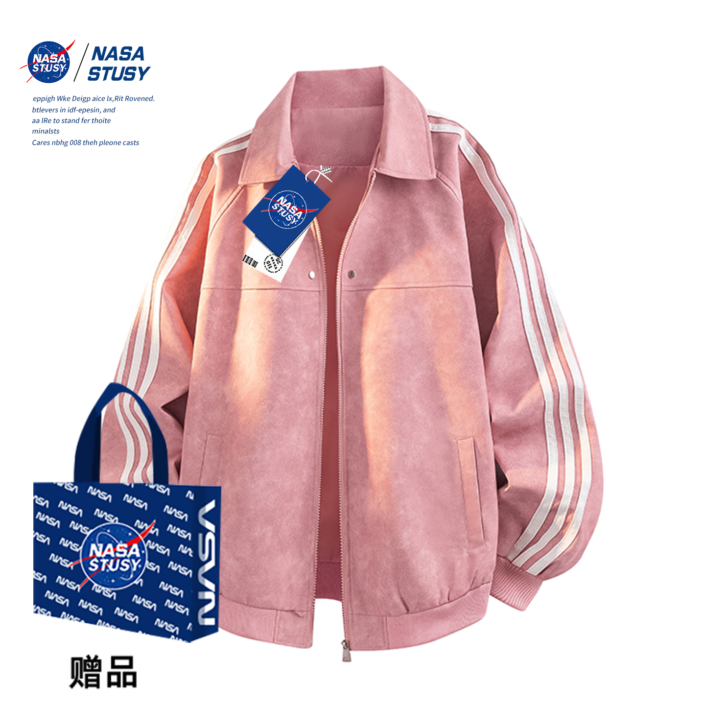 NASA官方进口美式皮衣夹克外套