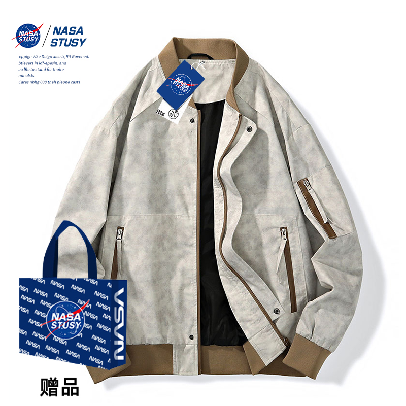 NASA官方进口美式棒球服夹克外套