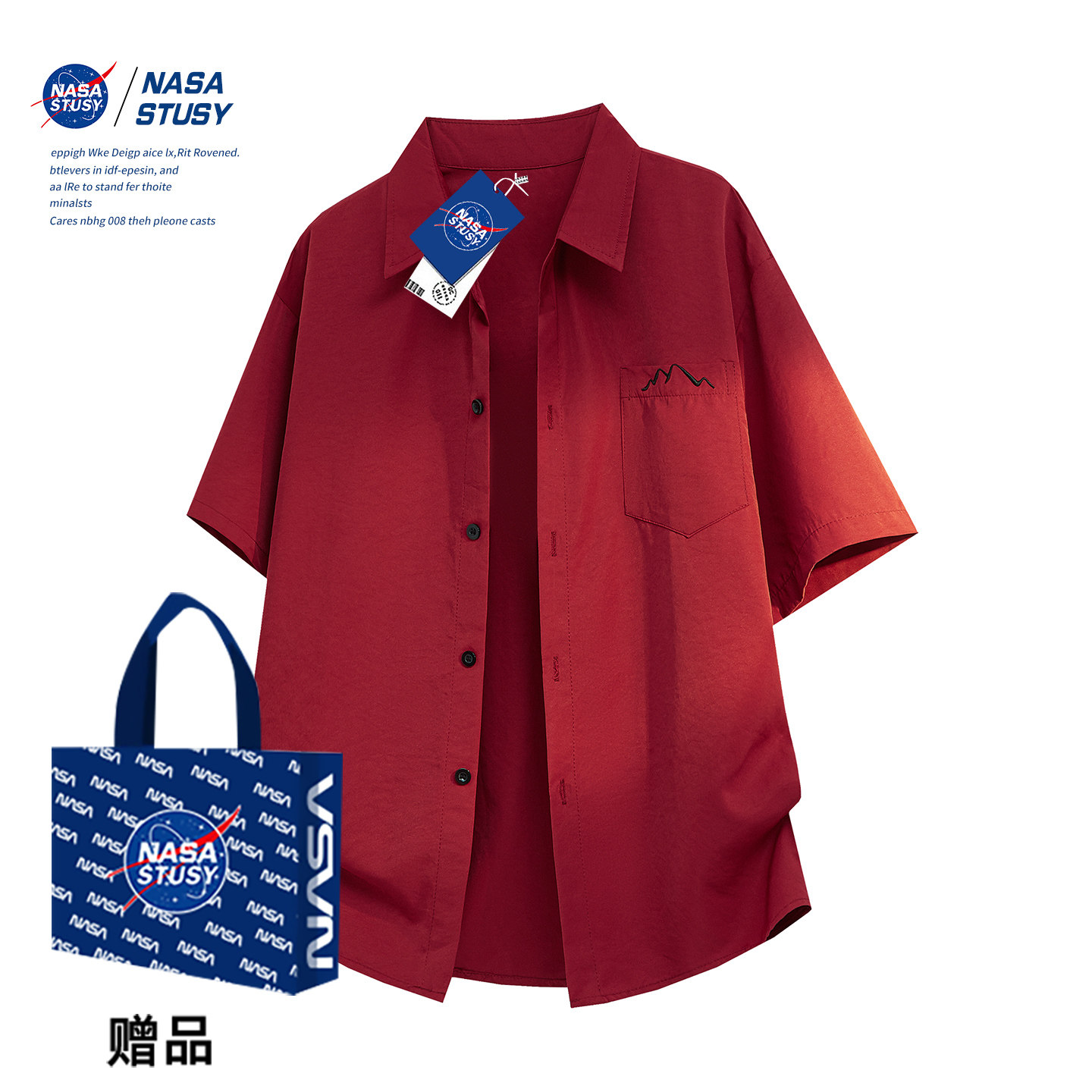 NASA官方进口美式潮牌短袖衬衫图片