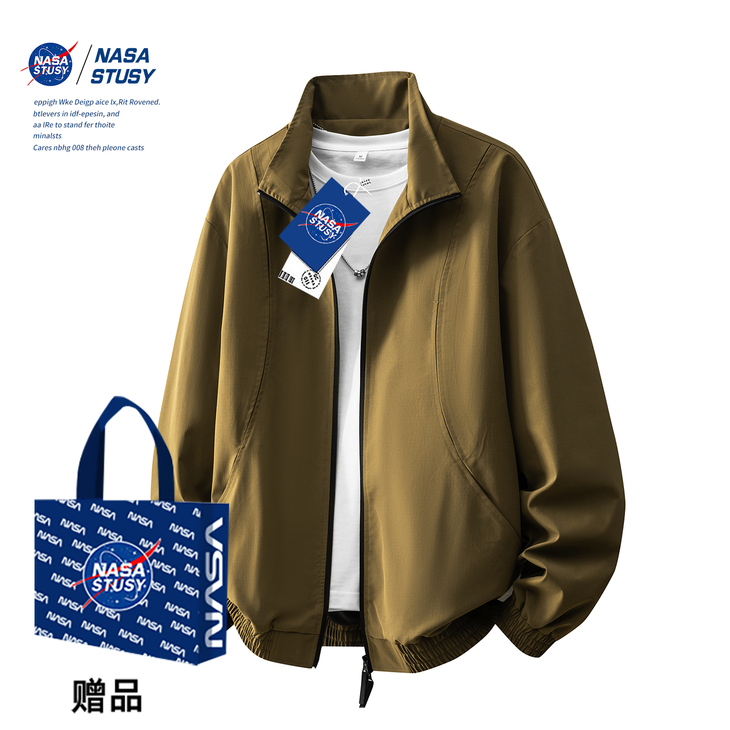 NASA官方进口美式潮牌夹克外套