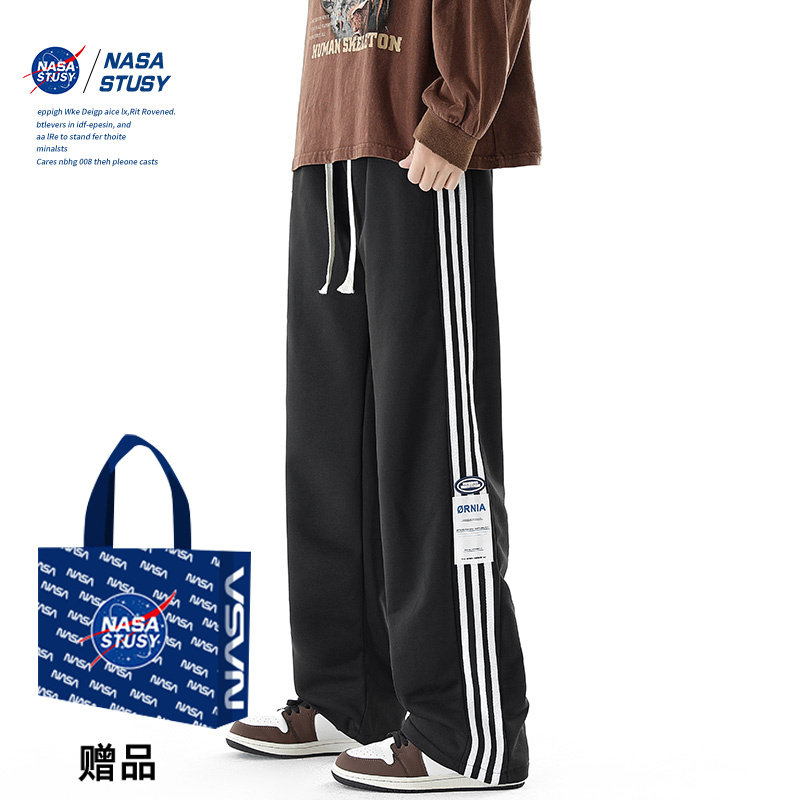 NASA STUSY美式复古2026新款秋装男款休闲长裤子直筒宽松男士卫裤,男装,休闲裤,淘宝优惠券,粉丝福利购,淘宝优惠卷
