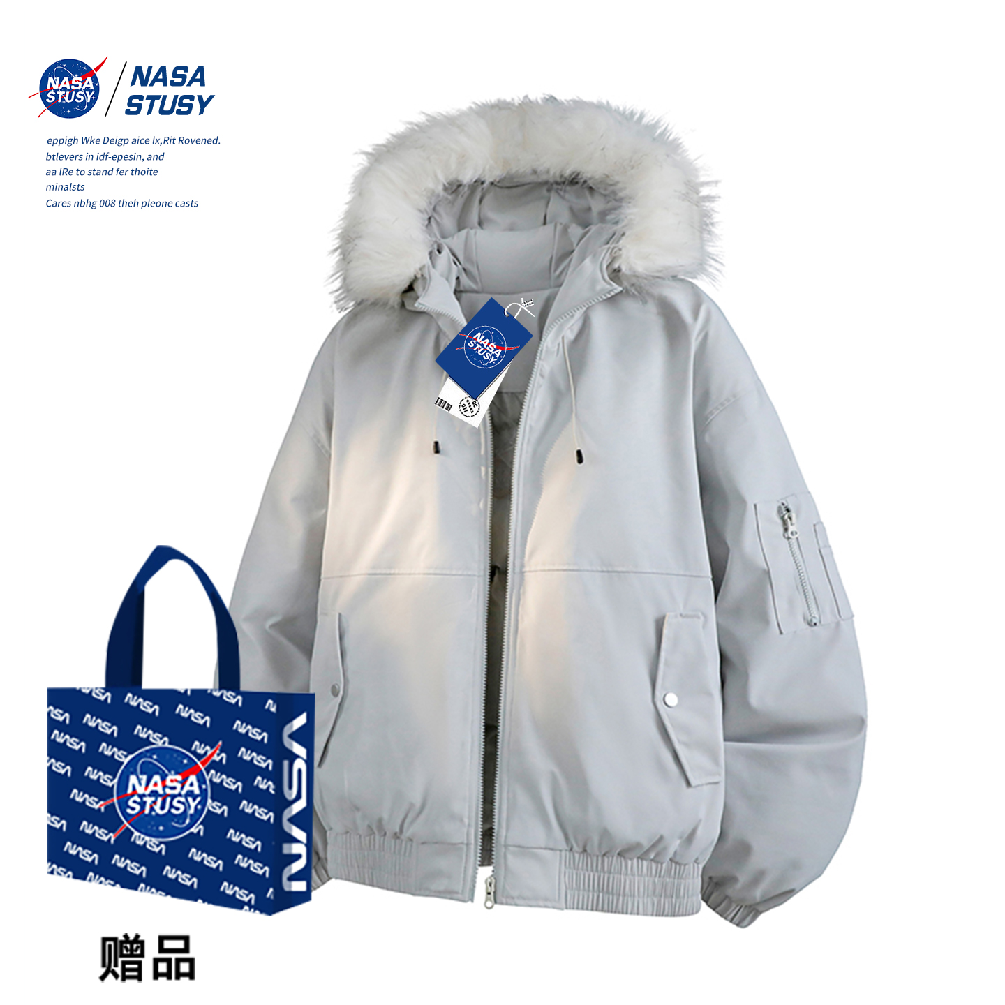 NASA官方进口美式潮牌棉衣外套